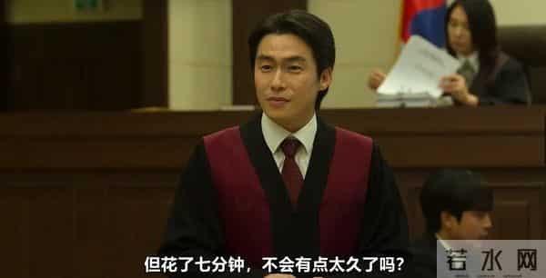 又一部发疯爽剧,冲到全球收视第一