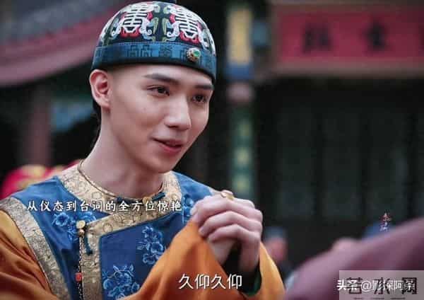 《大生意人》结局反转！李钦没死还抱得美人归，苏紫轩终成他归宿