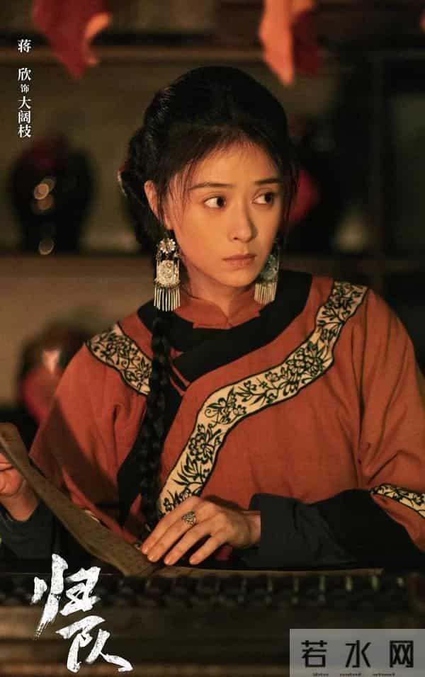 十部年度高分剧,《国色芳华》挺进前十,肖战《藏海传》落选