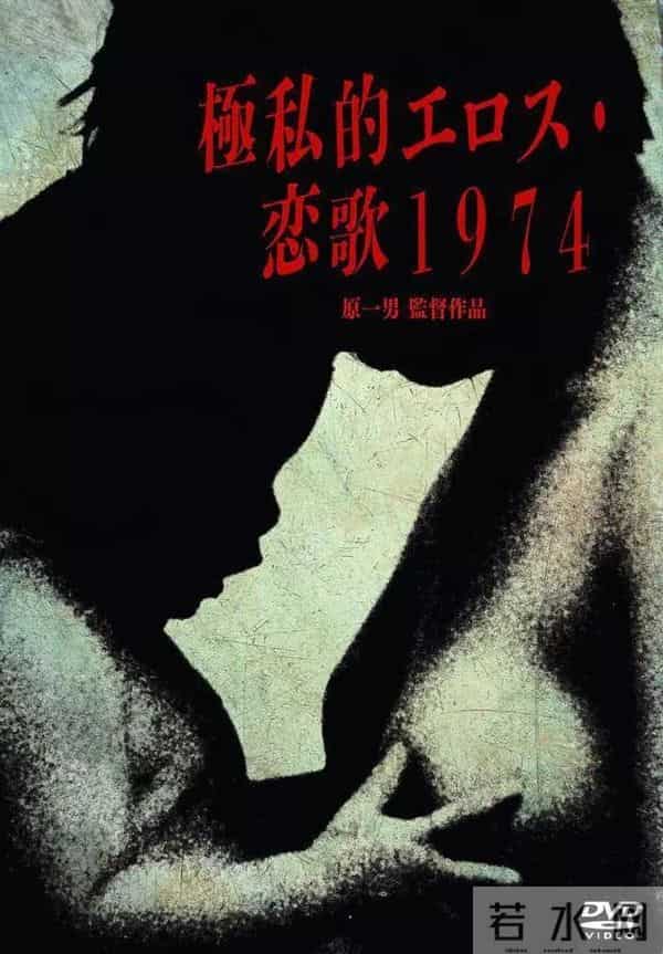 《日本国vs泉南石棉村》曝光!民众8年血泪控诉政府