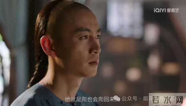 《大生意人》： 古平原的商业天赋，竟然是遗传自李百万？