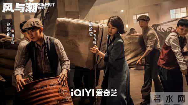 今晚开始!本周3部大剧来袭,段奕宏 任嘉伦 成毅领衔,你期待哪部