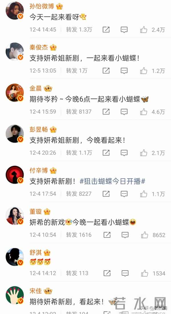 42岁陈妍希，演现代版“小龙女”