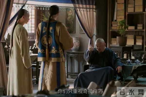 《大生意人》秦淮撒欢,狄仁杰变身两江总督,瑞麟演活曾老。