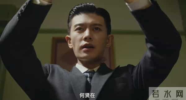 CCTV1今晚开播,32集谍战大剧来袭,看完预告片我想说:这剧要火