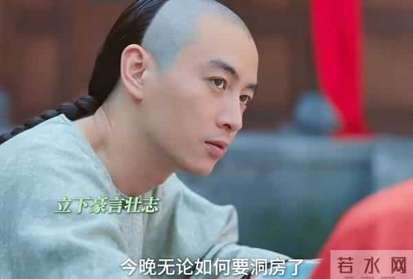 《大生意人》:古平原大婚,原来,这才是李万堂不认古平原的原因