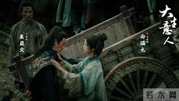 文汇荐读丨《大生意人》:是古典长剧的回归,也是一次爽剧升级