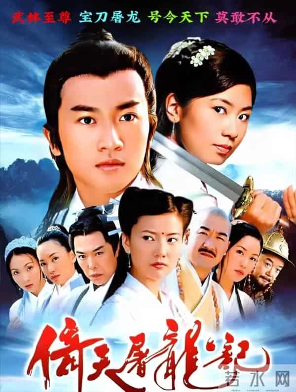 翻拍最成功的5部剧，每部都火过了原版，尤其最后一部经久不衰