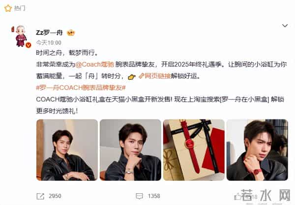 《大生意人》接近尾声,3人演技封神,2人实力升咖,1人太坏被骂