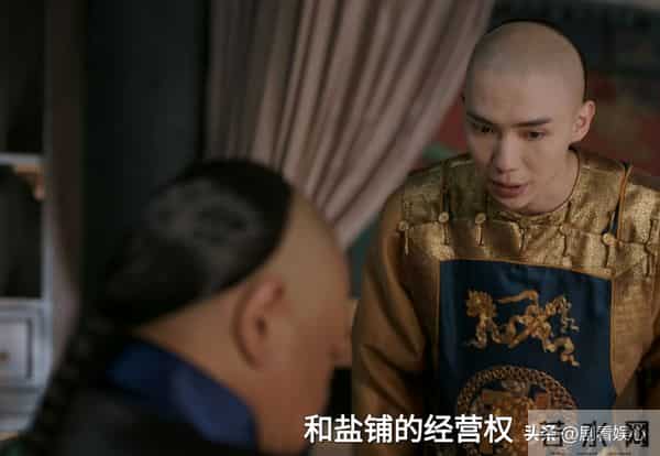 《大生意人》反转结局!本以为古平原是惊喜,没想到却是白依梅