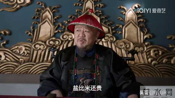 《大生意人》李钦遭古平原算计！这才是李百万主动见古母的真相