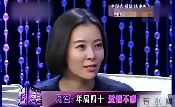 黄志忠也没想到，分手4年后，以这种方式与53岁柯蓝“再续前缘”