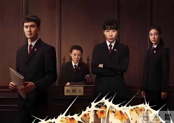 2025年最热的8部剧，《藏海传》第5，《生万物》第4，第1太意外