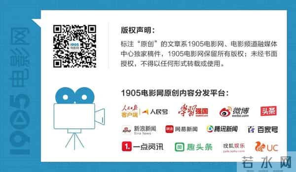郭富城吴镇宇25年再合作,带来这部犯罪片!