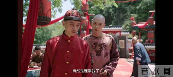 《大生意人》瑞麟举荐古平原进士，不过是李万堂报复李钦的连环计