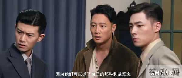 央视一套今晚开播！32集金融谍战大剧来袭，任嘉伦这次赌对了