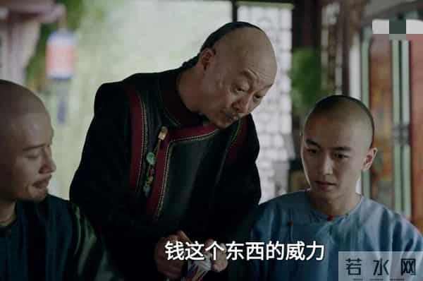 《大生意人》终于看懂老八家为什么要帮古平原,真相太让人窒息!