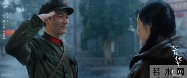 《芳华》8年后爆火:千万年轻人为何在刘峰身上看到自己?