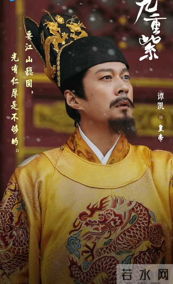 央1开播!31集谍战剧来了,任嘉伦蓝盈莹领衔8戏骨,又是2025黑马