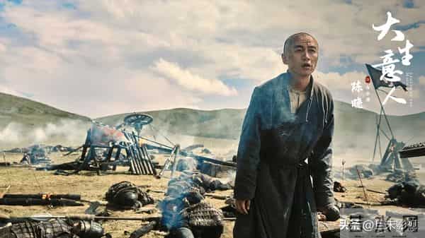 《大生意人》结局前瞻:古平原封王,李万堂出家,李钦苏紫轩成婚