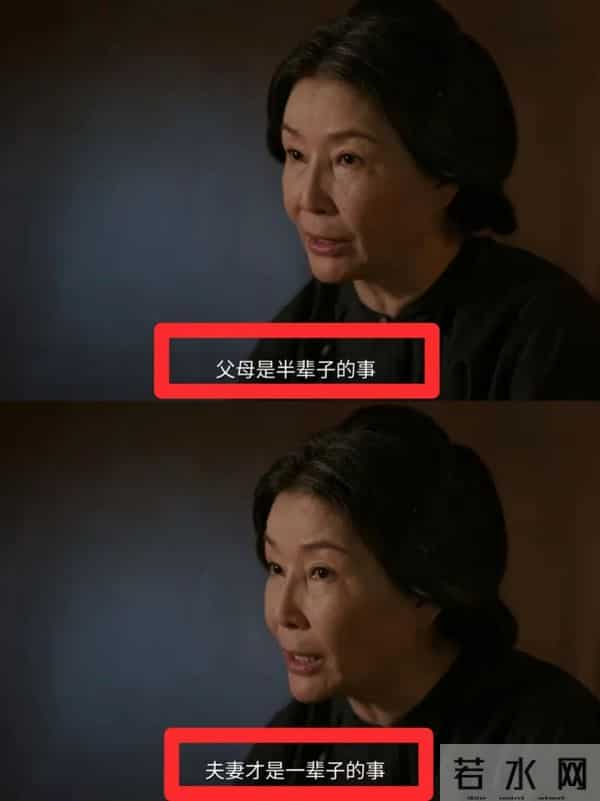 《大生意人》这5位配角隐藏太深，居然是国家一级演员，来头不小