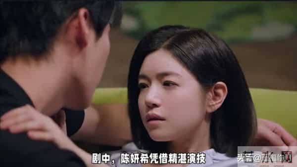 陈妍希《狙击蝴蝶》：11岁姐弟恋甜炸全网，3大魅力密码藏不住