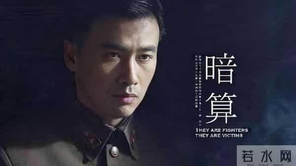 国产剧最新豆瓣9.0+封神榜(1),你都看过哪几部?