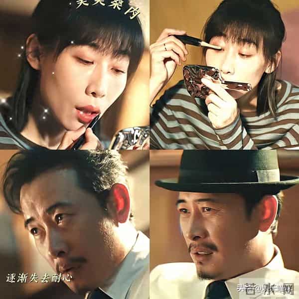 当前收视前5,任素汐没上榜,第2没想到是她,第1名实至名归