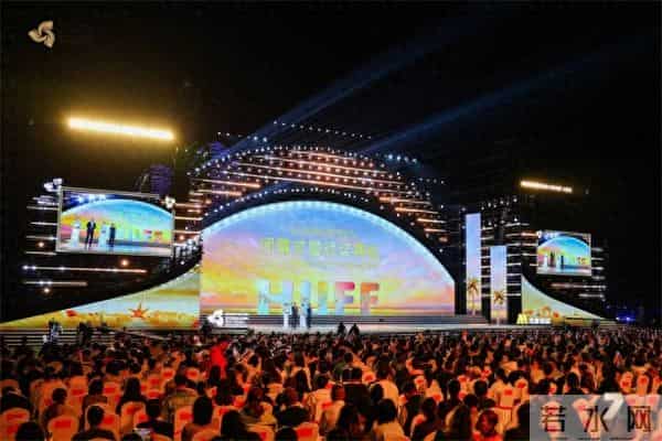 第七届海南岛国际电影节闭幕!李鸿其《我是全世界最幸福的宝贝》获奖