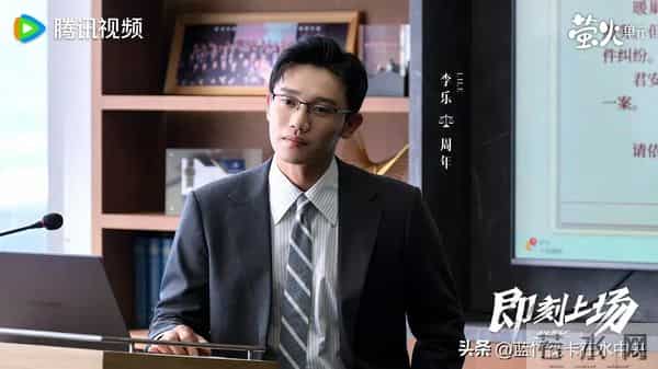 《即刻上场》：君安CP线已明朗，下一个离开的会是谁？