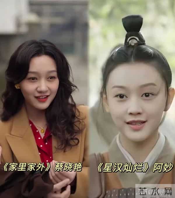 赵露思也想不到！曾演她身边不起眼的小护卫，如今成短剧爆款女主