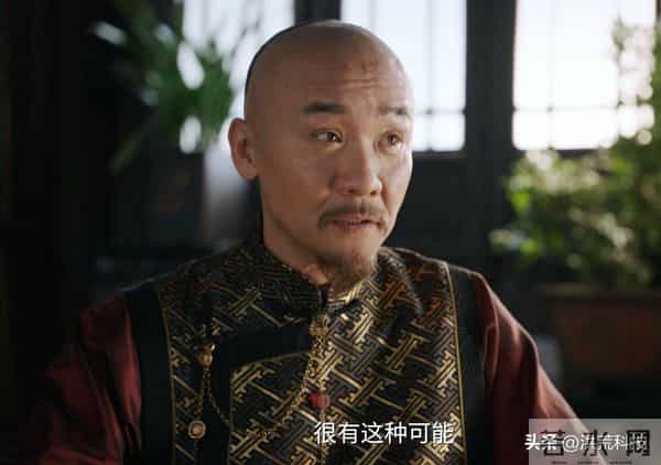 《大生意人》原著结局:李钦弑父弑母、屠兄奸嫂,难怪古平原杀他