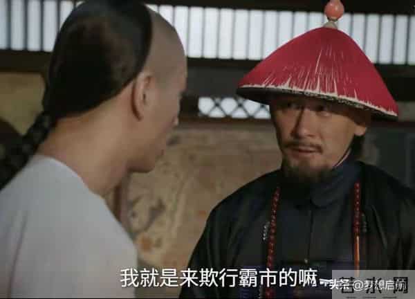 20万行贿血亏《大生意人》瑞麟硬刚资本,李万堂抱四大恒大腿反杀