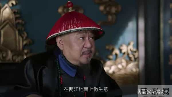 《大生意人》:直到瑞麟收下20万,才知道,李钦远走海外的真相!