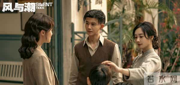 谍战新剧《风与潮》今晚开播!央视又押对宝了