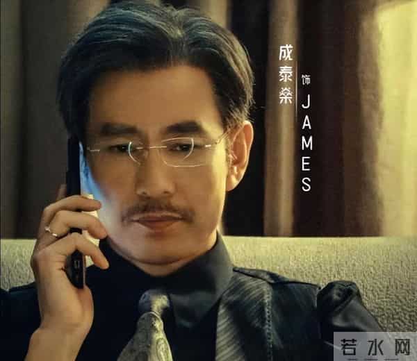 《大生意人》他今年5部剧霸屏，名字难念没火，从工人逆袭成影帝