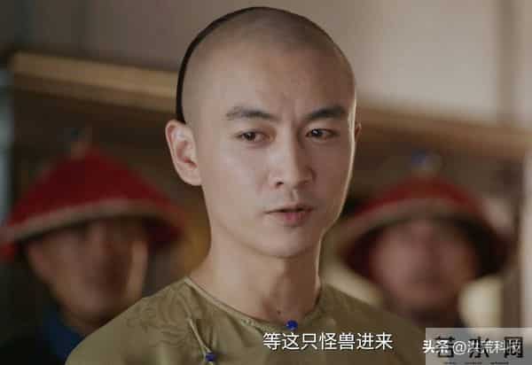 《大生意人》结局：六王爷背刺，古平原靠四贵人翻盘，乔致庸上榜