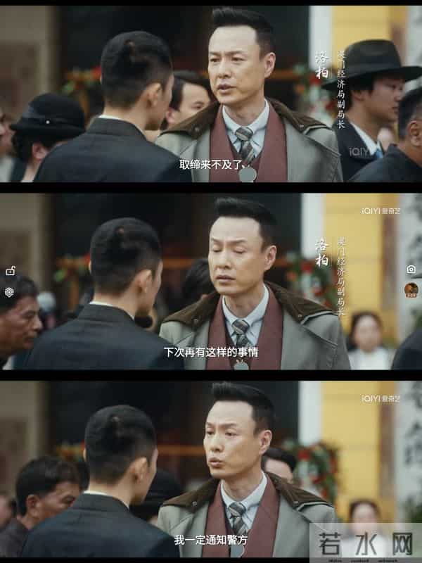 央1开播!31集谍战剧来了,任嘉伦蓝盈莹领衔8戏骨,又是2025黑马