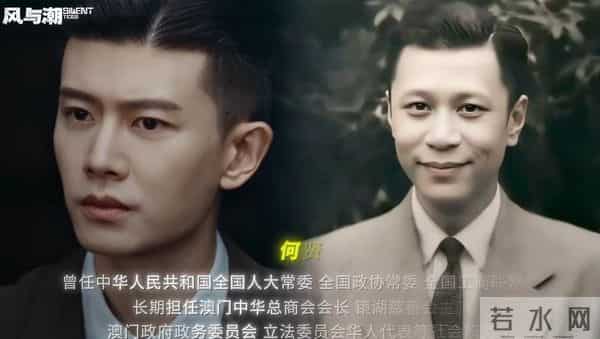 央视剧《风与潮》首播收视第1,超《大生意人》,评价出奇一致