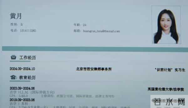 开放式结局!《即刻上场》24集:任家童江晨最后对决,郭小雨退出