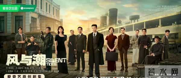 央视多剧上线《长安二十四计》央八定档，《老舅》《太平年》将播