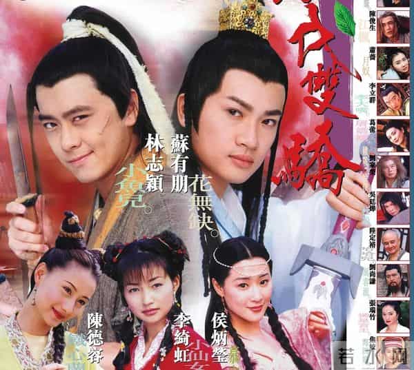 翻拍最成功的5部剧，每部都火过了原版，尤其最后一部经久不衰