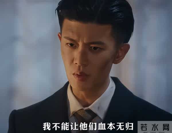 仅播2小时,热度破5000,12月最期待的黑马年代剧开播就炸了!