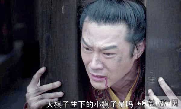 《琅琊榜》最无情的算计：誉王到死不知，自己只是小姨的复仇棋子