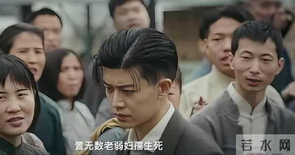 CCTV1《风与潮》首播即王炸！任嘉伦领衔全员演技派，央视押对了