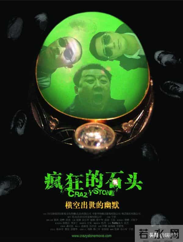 2025 年“众星云集”的电影扑了好多,拿钱砸明星还值得吗?