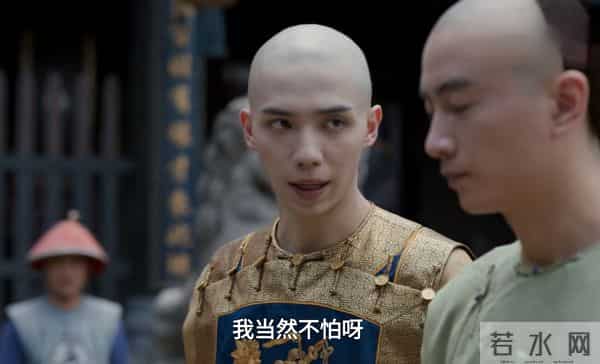 《大生意人》结局，原来，这才是李万堂夫人至今没有出现的真相