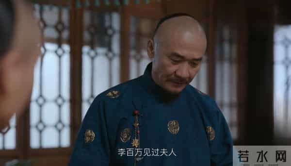 《大生意人》结局，原来这才是瑞麟帮古平原求功名的真相