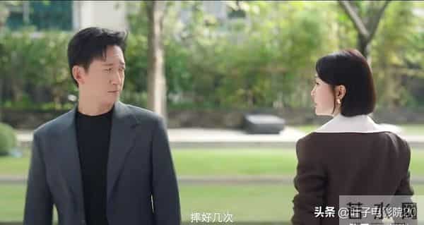 30集都市剧登场!王阳主演,实话说,看到这部剧的名字我真的无语