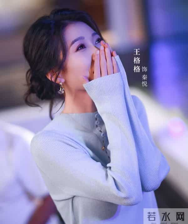 刘萧旭又创新高，7个角色超保底，他独占两席！王皓祯终于赶上！